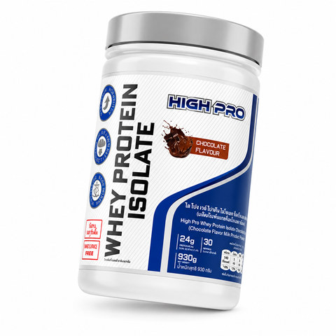Whey Protein Isolate 2LB – Chocolate Flavour