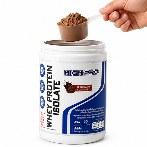 Whey Protein Isolate 2LB – Chocolate Flavour