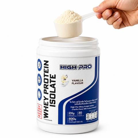 Whey Protein Isolate 2LB – Vanilla Flavour