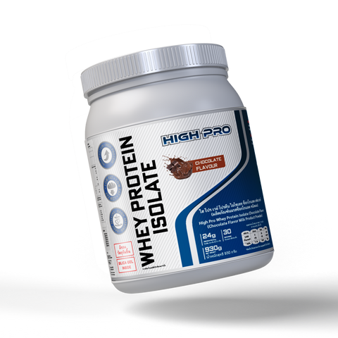 ULTIMATE WHEY PROTEIN ISOLATE 2LB CHOCOLATE FLAVOUR