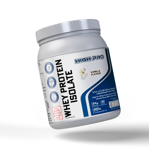 ULTIMATE WHEY PROTEIN ISOLATE 2LB VANNILLA FLAVOUR